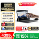 聯(lián)想異能者 S130C 二合一筆記本平板電腦 3K全面屏 I5-1235U 16G 1T Windows11系統