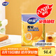 妙潔 平口厚實(shí)保鮮袋 中號220只 袋裝加厚食品級