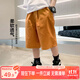 左西男童短褲夏季2025新款夏裝中褲兒童五分褲大童運動(dòng)褲 橘色 140