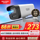 HIKVISION?？低暠O控攝像頭400萬(wàn)2K高清全彩夜視AI人形檢測語(yǔ)音對講POE網(wǎng)線(xiàn)室外防水監控器K24H-LT 4MM