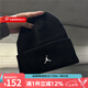 耐克  U J BEANIE ESS 保暖運(yùn)動(dòng)帽針織帽男子 FN4672-010