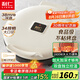 利仁（Liven）新款元寶電餅鐺家庭用加大加深38mm深烤盤1800W雙面加熱電餅檔烙餅鍋煎餅鍋烤肉鍋早餐機(jī)LR-J3436