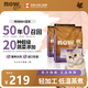 NOW FRESH進(jìn)口無谷老年貓糧 泌尿呵護(hù)低磷配方 4磅/1.81KG 新鮮效期