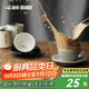 MHW-3BOMBER【胖東來(lái)爆款】轟炸機拿鐵杯咖啡杯意式拉花杯 簡(jiǎn)約陶瓷杯碟280ml 【加厚杯口】拿鐵杯-米白色280ML