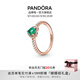 潘多拉（PANDORA）閃耀歡騰之心單石戒指綠色粉色情侶對(duì)戒教師節(jié)禮物 閃耀歡騰之心戒指 54mm
