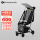 KinderKraft KK口袋推車可坐可躺遛娃神器嬰兒禮物輕便折疊高景觀溜娃車灰