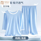 莫代爾兒童睡衣4-12歲男童純棉夏季薄款男孩空調服女童女孩中大童家居服 淺藍色【純棉面料，云感棉柔，吸 160cm【建議身高145-155cm，建議