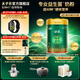 太子樂（Taizile）【會(huì)員首罐1贈(zèng)1】摯恩配方奶粉2段(6-12個(gè)月嬰幼兒適用）800g 2段 摯恩 800g 1罐 【會(huì)員首罐1贈(zèng)1】