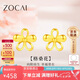 佐卡伊七夕禮物 K金耳釘 格?；S18K金耳飾簡約百搭生日禮物 E03520