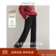 茵曼休閑松緊腰闊腿褲冬女裝加厚寬松顯瘦直筒長(cháng)褲子 午夜黑 S 