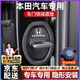 原仕汽車車門關(guān)門緩沖器減震墊鎖扣蓋保護(hù)防撞套硅膠墊片車載必備用品 適用本田【4個鎖套+送4*防震墊】 升級加厚專用款【1：1定制專用】