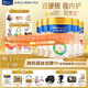 美素佳兒（Friso）【品牌直供】皇家美素佳兒奶粉800克嬰幼兒配方奶粉荷蘭原裝進(jìn)口 3段 800g 5罐 【選送1好禮】