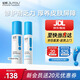 綻妍水乳霜特護(hù)修紅套裝 三重蛋白屏障養(yǎng)護(hù) 敏肌舒緩紅干癢護(hù)膚品禮物 【油敏輕盈】特護(hù)修紅水乳