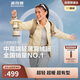 波司登25年鵝絨羽絨服女士秋冬輕薄立領(lǐng)修身短款休閑百搭舒適外套
