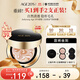 Aekyung Age 20's愛(ài)敬三色黑金氣墊BB霜21號象牙白SPF50+遮瑕14g/只*2生日禮物女