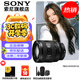 索尼（SONY）FE 20-70mm F4 G新一代全畫幅小三元廣角標(biāo)準(zhǔn)變焦G鏡頭風(fēng)光人像 FE 20-70mmF4 G 官方標(biāo)配