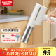 澳柯瑪（AUCMA）面條機 家用充電壓面機 手持壓面槍充電小型電動(dòng)自動(dòng)不銹鋼壓面條機SM4S6F