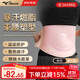 美津濃（MIZUNO）暴汗護束腰帶銀離子燃脂運動(dòng)健身減肥跑步塑形收腹女【京東專(zhuān)供】
