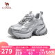 駱駝（CAMEL）老爹鞋銀色炫酷時(shí)尚增高厚底休閑鞋 L25S283005W 銀色(透網(wǎng)) 37