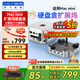 阿卡西斯（acasis）適用Macmini M4拓展塢硬盤(pán)盒40Gbps傳輸雙DP投屏16TB擴容適配M4/M4Pro主機兼容雷電4/5接口M001Pro
