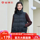 坦博爾達人推薦羽絨服女立領(lǐng)馬甲輕薄百搭時(shí)尚秋冬外套TD238006 黑色 165/88A