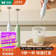 雙槍（Suncha）打奶泡器咖啡打泡器奶泡打發(fā)器 手持小型電動攪拌棒打發(fā)器打蛋器