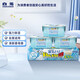 白元（HAKUGEN）除濕盒 回南天除濕防潮干燥劑清新香皂香450ml*3