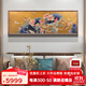 古歌空間 焦點(diǎn)藝術(shù)新中式客廳裝飾畫(huà)沙發(fā)背景墻橫幅掛畫(huà)錦鯉新九魚(yú)圖銅畫(huà)輕奢高級畫(huà) 連年有余財【金色】1980*680mm 黑胡桃實(shí)木畫(huà)框 銅彩燒工藝+黃銅畫(huà)芯+包安裝