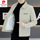 皮爾卡丹（pierre cardin）專(zhuān)柜新款男士夾克春秋季高端品質(zhì)休閑翻領(lǐng)保暖厚外套呢子短款大衣 米色【高品質(zhì)】 2XL [建議140-160斤]
