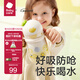 babycare草莓兒童保溫杯嬰幼兒寶寶水杯吸管杯學飲杯外出水壺兒童水杯 贈直通吸嘴-手柄款 晨光黃 300ml