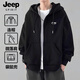 JEEP SPIRIT吉普衛衣男秋季開(kāi)衫外套男士連帽夾克長(cháng)袖上衣男黑色XL