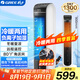 格力（GREE）【冷暖兩用】冷風空調(diào)扇制冷風扇家用水冷風機電風扇取暖器暖風機負離子加濕加水降溫KS-04S68RDg
