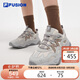 FILA FUSION 斐樂潮牌女鞋2025年老爹鞋透氣網(wǎng)面輕便運(yùn)動(dòng)鞋