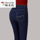 啄木鳥(niǎo)（TUCANO）高腰彈力中年褲子春秋新款大碼牛仔褲女直筒深檔耐磨女長(cháng)褲子 C藍色 29 （106-115斤）