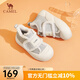 駱駝（CAMEL）加絨保暖雪地靴圓頭短靴毛毛鞋東北棉鞋女靴 L23W245208米色（高幫） 40