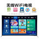SONY AXSM超清智能網(wǎng)絡(luò)語音100寸85寸75寸65寸曲面防爆WIFI護(hù)眼液晶電視機(jī) 65英寸 曲面屏網(wǎng)絡(luò)語音護(hù)眼電視