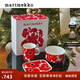 marimekko禮物【線(xiàn)上獨家】Unikko游霓可印花馬克杯碗餐盤(pán)禮盒套裝 杯碗盤(pán)禮盒套裝