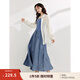 茵曼（INMAN）重工繡花裙擺拼接吊帶裙2024夏女新品小香風(fēng)單穿內(nèi)搭顯瘦連衣裙 蝶翅藍(lán) M