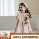 OAK FAMILY夏季新品2025女寶寶無袖連衣裙文藝娃娃領(lǐng)兒童公主裙 粉色 （不含頭飾） 100 cm