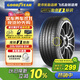 固特異（Goodyear）汽車(chē)輪胎 205/55R16 91W EF1 SPORT鷹馳F1酷跑 朗逸/速騰/卡羅拉
