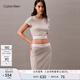 Calvin Klein內衣【摩登引力帶】25春夏女ck可外穿羅紋修身包臀針織半裙QS7350 P7A-椰青灰 M