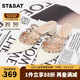 St&Sat星期六包頭涼拖鞋女2025春季新款外穿百搭鉚釘穆勒鞋SSD1114474 米白/杏色 36