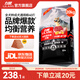 力狼狗糧 純然金毛阿拉斯加40拉布拉多薩摩耶馬犬德牧中大型犬糧 成犬20kg40斤
