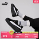 彪馬（PUMA）【厚底鞋】女經(jīng)典復古增高休閑鞋松糕鞋 PLATFORM 372613 黑色-白-01 37