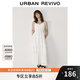 UR2025春季新款女裝度假風蕾絲系帶吊帶連衣裙UYL750001 本白 (面料微透) M