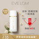 EveLom伊芙瓏推薦潔顏凝霜100ml 卸淡妝防曬 生日禮物送女友