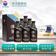 茅臺（MOUTAI）貴州茅臺酒 醬香型白酒 漢醬 婚宴送禮喜酒 51度 500mL 6瓶 整箱裝