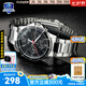 卡西歐（CASIO）男士手表EDIFICE石英腕表防水三眼表盤(pán)學(xué)生手表男送男友開(kāi)學(xué)禮物 MTP-1374D-1A三盤(pán)6針