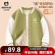 小豬班納（PEPCO）男童加絨棒球服外套秋冬款兒童加厚開(kāi)衫夾克男孩冬季防寒上衣童裝 【秋冬新品360°暖軟控溫】01 160 【推薦體重80-100斤】