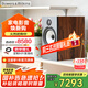 B&W寶華韋健606 S3 書(shū)架式 HIFI音響 2.0無(wú)源音箱 高保真 發(fā)燒級(jí) 需搭配功放使用  相思木色 1對(duì)
